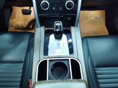Land Rover Discovery Sport 2020 200PS Family Edition - ფოტო 16