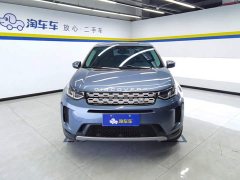 Land Rover Discovery Sport 2020 200PS Family Edition - ფოტო 2