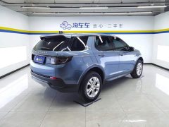 Land Rover Discovery Sport 2020 200PS Family Edition - ფოტო 3