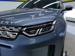Land Rover Discovery Sport 2020 200PS Family Edition - ფოტო 5