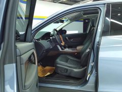 Land Rover Discovery Sport 2020 200PS Family Edition - ფოტო 9