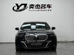 BMW 5 Series 530Li Premier M Sport Package - ფოტო 2