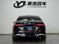 BMW 5 Series 530Li Premier M Sport Package - ფოტო 8