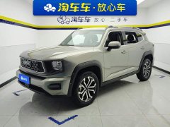 Haval Big Dog PLUS 2023 2.0T AWD Trendy Wilderness Plus - ფოტო 1