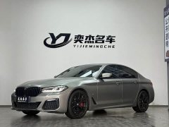 BMW 5 Series (Imported) 540i Elegance M Sport Package - ფოტო 1