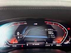 BMW 5 Series (Imported) 540i Elegance M Sport Package - ფოტო 13