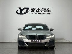 BMW 5 Series (Imported) 540i Elegance M Sport Package - ფოტო 2