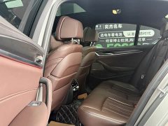 BMW 5 Series (Imported) 540i Elegance M Sport Package - ფოტო 6