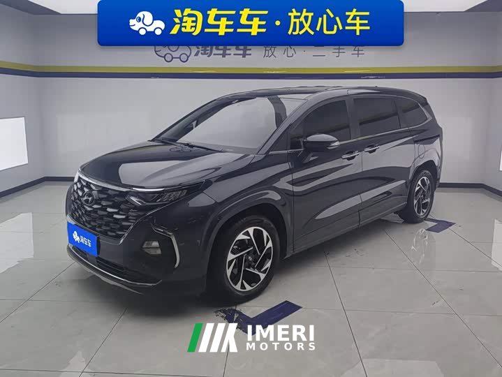 Hyundai Cosworth 2021 270TGDi Luxury Edition LUX - ავტომობილი ჩინეთიდან