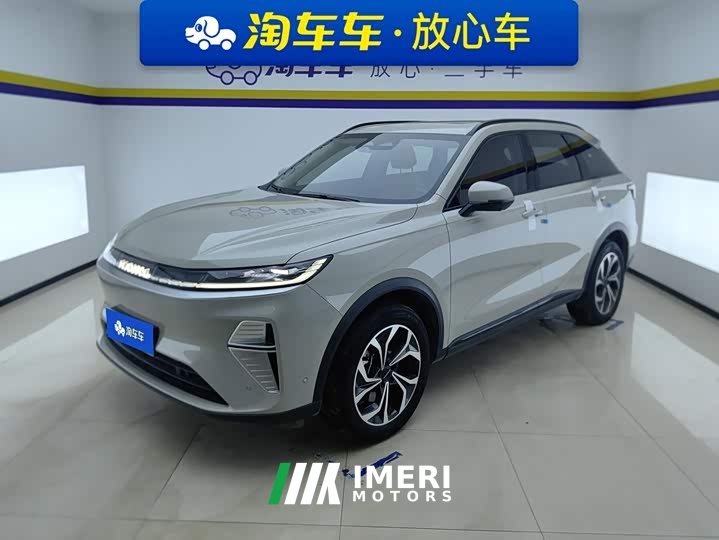Haval Xiaolong MAX Hi4 165 Ultra Intelligent Driving Edition - ავტომობილი ჩინეთიდან