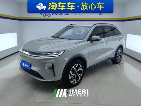 2025 Haval Xiaolong MAX Hi4 165 Ultra Intelligent Driving Edition - ავტომობილი ჩინეთიდან