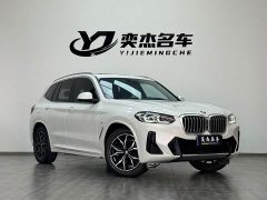 BMW X3 xDrive25i M Sport Package - ფოტო 3