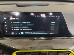 Changan UNI-T 1.5T Sport Flagship - ფოტო 13