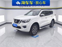 Nissan Tuouda 2020 2.5L XL Upper Automatic 2WD Luxury Edition - ფოტო 1