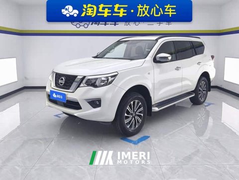 2023 Nissan Tuouda 2020 2.5L XL Upper Automatic 2WD Luxury Edition - ავტომობილი ჩინეთიდან