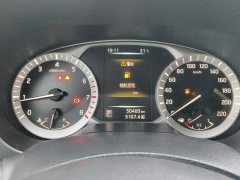 Nissan Tuouda 2020 2.5L XL Upper Automatic 2WD Luxury Edition - ფოტო 14