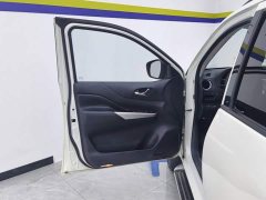 Nissan Tuouda 2020 2.5L XL Upper Automatic 2WD Luxury Edition - ფოტო 7