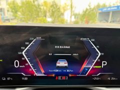 BMW i3 eDrive 35 L - ფოტო 17