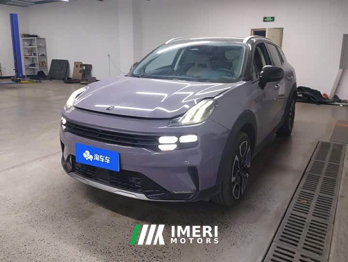Lynk & Co 06 1.5T Shero Pink Special Edition