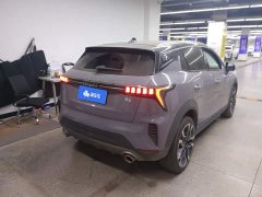 Lynk & Co Geely Lynk & Co 06 2021 1.5T Shero Pink Special Edition - ფოტო 3