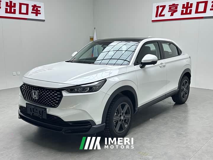 Honda XR-V 2023 1.5L CVT hot version - ავტომობილი ჩინეთიდან