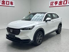 Honda XR-V 2023 1.5L CVT hot version - ფოტო 1