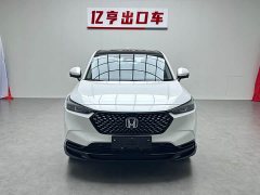 Honda XR-V 2023 1.5L CVT hot version - ფოტო 2