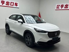 Honda XR-V 2023 1.5L CVT hot version - ფოტო 3