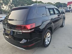 Volkswagen Teramont 2020 380TSI AWD Comfort National VI - ფოტო 16