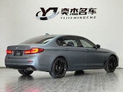 BMW 5 Series 530Li Luxury Edition Premium Package - ფოტო 10