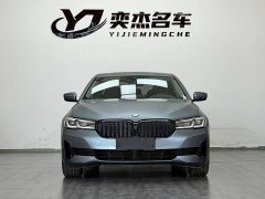 BMW 5 Series 530Li Luxury Edition Premium Package - ფოტო 2