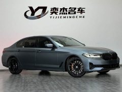 BMW 5 Series 530Li Luxury Edition Premium Package - ფოტო 3