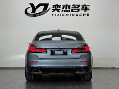 BMW 5 Series 530Li Luxury Edition Premium Package - ფოტო 9