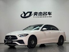 Mercedes-Benz C-Class Facelift C 260 L Sport Edition - ფოტო 1