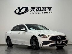 Mercedes-Benz C-Class Facelift C 260 L Sport Edition - ფოტო 3