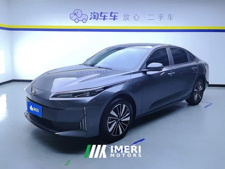 Changan Qiyuan A05 Classic Fragrant Edition 70 Superior - ავტომობილი ჩინეთიდან