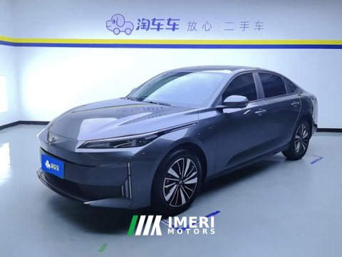 2025 Changan Qiyuan A05 Classic Fragrant Edition 70 Superior - ავტომობილი ჩინეთიდან