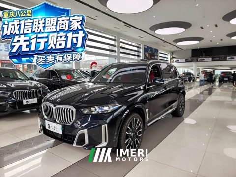 2024 BMW X5 2023 xDrive 40Li M Sport Package - ავტომობილი ჩინეთიდან