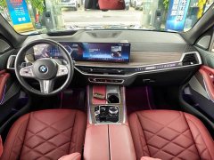 BMW X5 2023 xDrive 40Li M Sport Package - ფოტო 7