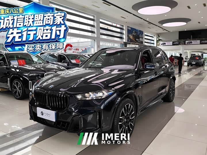 BMW X5 xDrive 40Li M Sport Midnight Edition