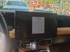 Leapmotor Leapo C11 2024 Pure Electric 580 Premium Edition - ფოტო 13
