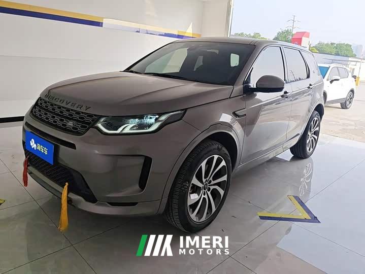 Land Rover Discovery Sport 249PS R-Dynamic S Performance Edition