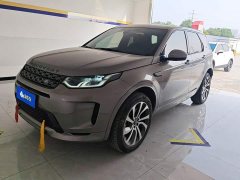Land Rover Discovery Sport 249PS R-Dynamic S Performance Edition - ფოტო 1