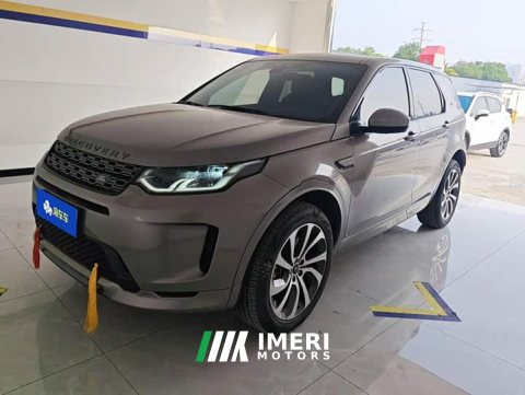 2021 Land Rover Discovery Sport 249PS R-Dynamic S Performance Edition - ავტომობილი ჩინეთიდან