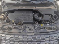 Land Rover Discovery Sport 249PS R-Dynamic S Performance Edition - ფოტო 10