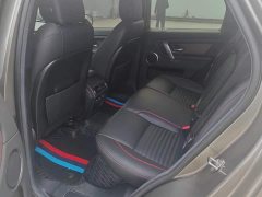 Land Rover Discovery Sport 249PS R-Dynamic S Performance Edition - ფოტო 11