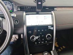 Land Rover Discovery Sport 249PS R-Dynamic S Performance Edition - ფოტო 13