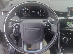 Land Rover Discovery Sport 249PS R-Dynamic S Performance Edition - ფოტო 15