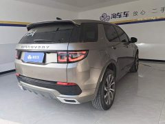 Land Rover Discovery Sport 249PS R-Dynamic S Performance Edition - ფოტო 3