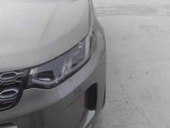 Land Rover Discovery Sport 249PS R-Dynamic S Performance Edition - ფოტო 5
